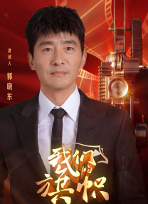 警察的另一面